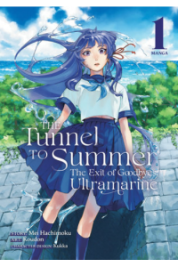 The Tunnel to Summer, the Exit (Manga) - naslovnica
