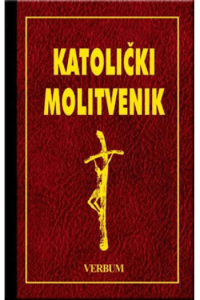 Katolički molitvenik - naslovnica