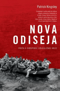 Nova odiseja - naslovnica