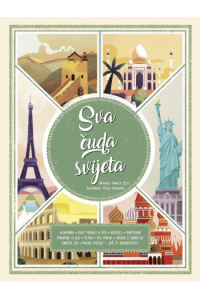 Sva čuda svijeta - 2. izdanje - naslovnica