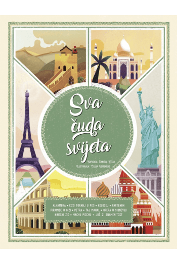 Sva čuda svijeta - 2. izdanje - naslovnica