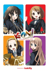K-On!: The Complete Omnibus Edition (Manga) - naslovnica