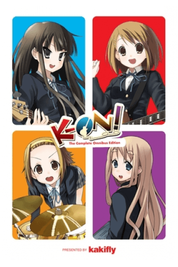 K-On!: The Complete Omnibus Edition (Manga) - naslovnica