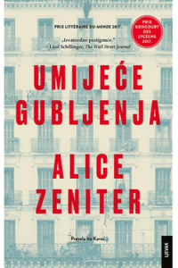 Umijeće gubljenja - naslovnica