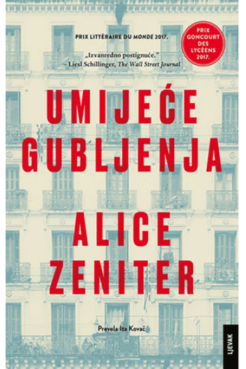 Umijeće gubljenja - naslovnica