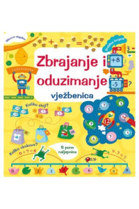 Zbrajanje i oduzimanje vježbenica - naslovnica