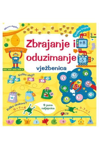 Zbrajanje i oduzimanje vježbenica - naslovnica