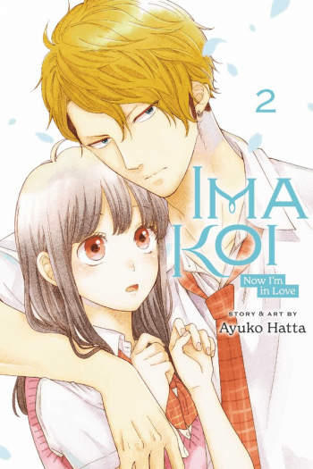 Ima Koi: Now Im In Love, Vol. 2 (Manga) - naslovnica