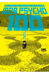 Mob Psycho 100 Vol. 02 (Manga) - naslovnica