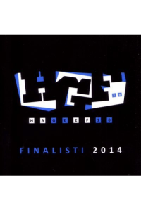 Razni Izvođači - Hgf 18 - Finalisti 2014 CD - omot