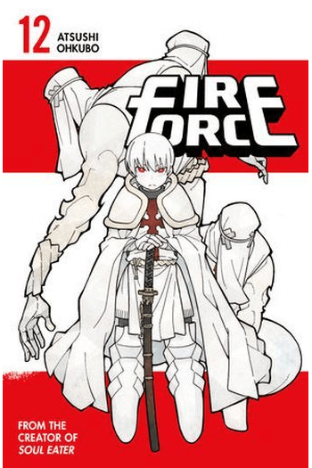 Fire Force, Vol. 12 (Manga) - naslovnica