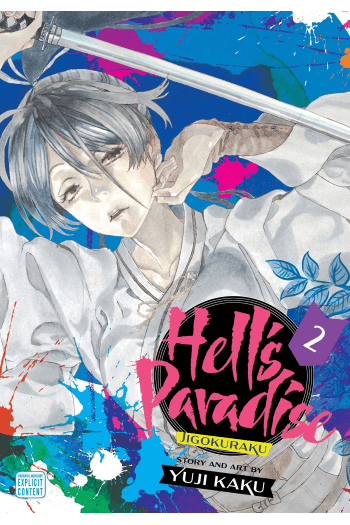 Hells Paradise: Jigokuraku, Vol. 02 (Manga) - naslovnica