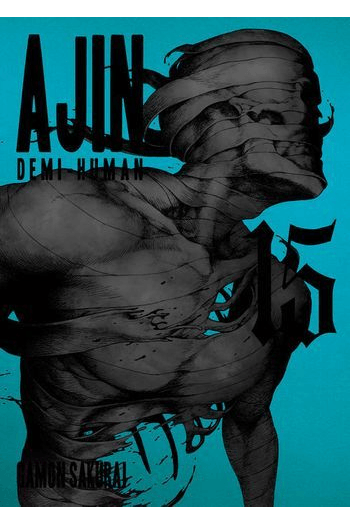 Ajin: Demi-Human, Vol. 15 (Manga) - naslovnica