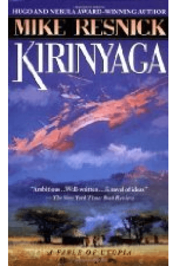 Kirinyaga - naslovnica
