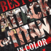 Best Of Attack On Titan: In Color Vol. 1 (Manga) - naslovnica