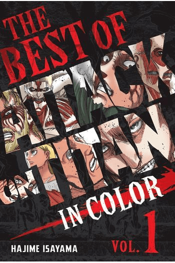Best Of Attack On Titan: In Color Vol. 1 (Manga) - naslovnica