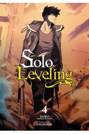 Solo Leveling, Vol. 04 (Comic) (Manga) - naslovnica