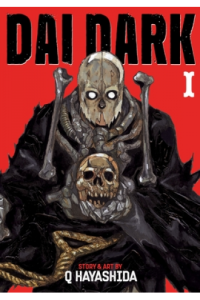 Dai Dark Vol. 1 (Manga) - naslovnica