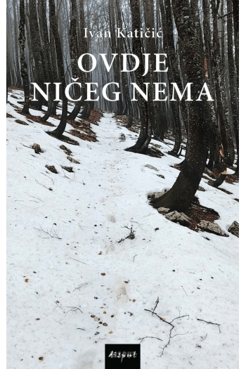 Ovdje ničeg nema - naslovnica