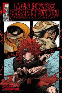 My Hero Academia, Vol. 16 (Manga) - naslovnica