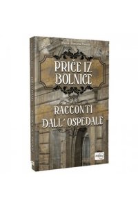 Priče iz bolnice - naslovnica