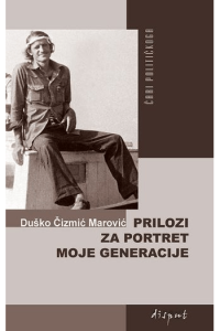 Prilozi za portret moje generacije - naslovnica