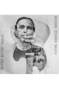 Gotra - Muger Fuger LP - omot