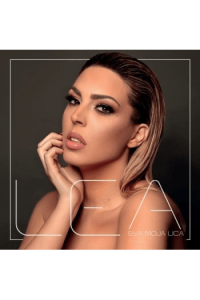 Lea - Sva moja lica CD - omot