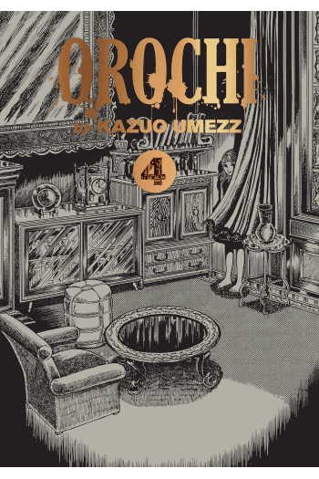 Orochi: The Perfect Edition, Vol. 4 (Manga) - naslovnica