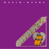 Ayers Kevin - Bananmour LP - omot