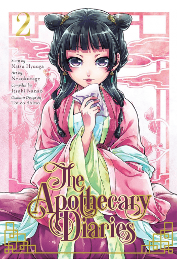 Apothecary Diaries, Vol. 02 manga izdanje