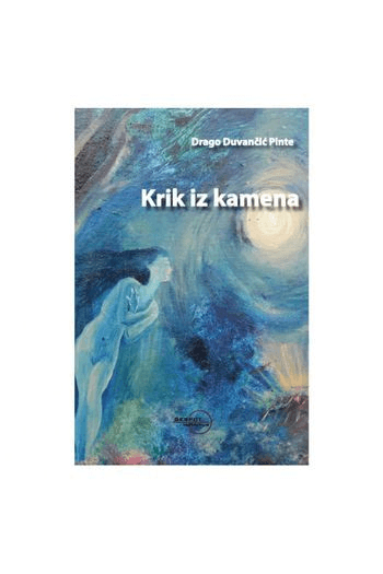 Krik iz kamena - naslovnica