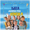 Djeca Jadranskih otoka - Korčula (Slikovnica) - naslovnica