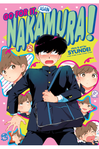 Go For It Again, Nakamura! #2 (Manga) - naslovnica
