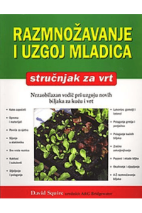 Razmnožavanje i uzgoj mladica - naslovnica