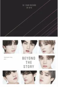 Beyond the Story: 10 – Year Record of BTS knjiga