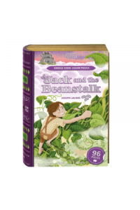 Slagalica Jack and the Beanstalk - slika proizvoda