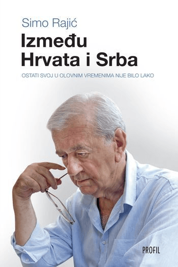Između Hrvata i Srba - naslovnica