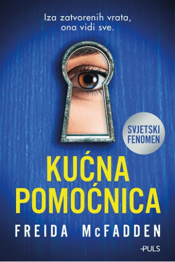 Kućna pomoćnica knjiga
