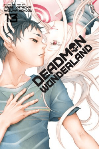 Deadman Wonderland, Vol. 13 (Manga) - naslovnica