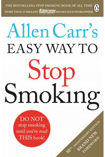 Allen Carr s Easy Way to Stop Smoking - naslovnica
