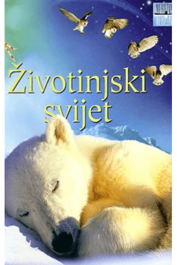 Životinjski svijet (Slikovnica) - naslovnica