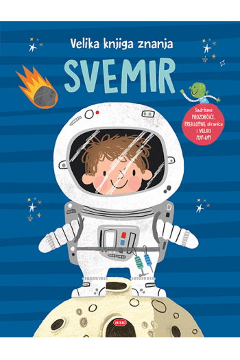 Velika knjiga znanja: Svemir - naslovnica