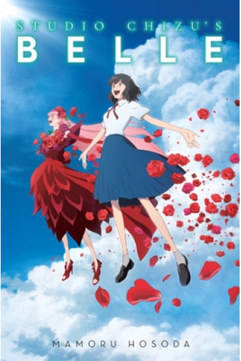 Studio Chizus Belle (Manga) - naslovnica