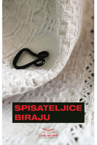 Spisateljice biraju - naslovnica