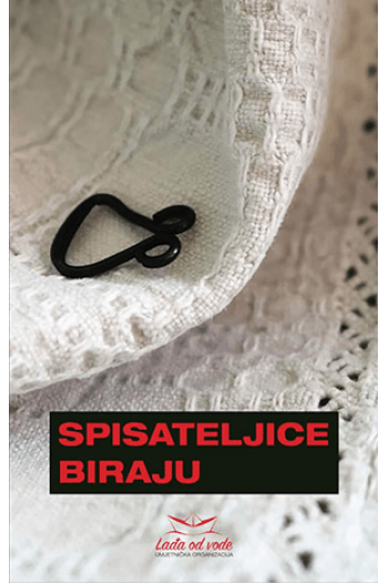 Spisateljice biraju - naslovnica