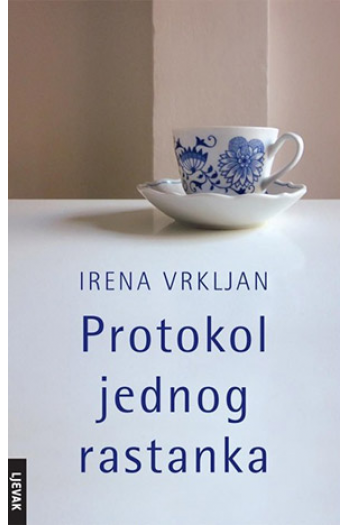 Protokol jednog rastanka - naslovnica