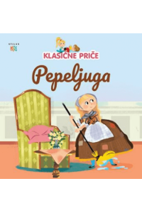 Pepeljuga (Slikovnica) - naslovnica