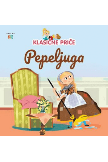 Pepeljuga (Slikovnica) - naslovnica
