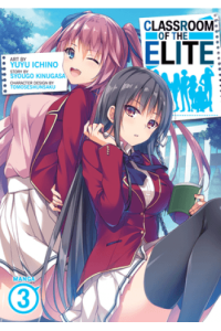 Classroom Of The Elite (Manga) Vol. 03 - naslovnica
